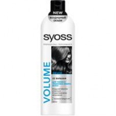 Бальзам Syoss volume для тонких волос, 450/500 мл