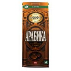 Кофе зерновой ''Московская кофейня на паяхъ'' Арабика, 0,5 кг