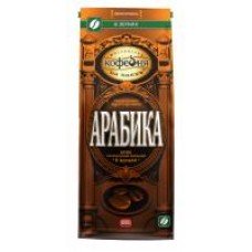 Кофе зерновой ''Московская кофейня на паяхъ'' Арабика, 0,5 кг