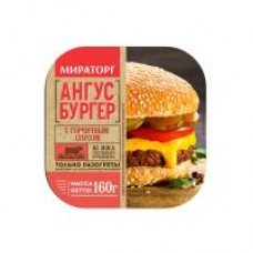 Бургер ''Мираторг'' Ангус с горчичным соусом, 160 г