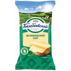 Сыр ''Белебеевский'' 45%, 190 г