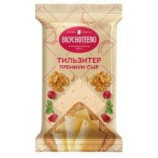 Сыр полутвердый ''Вкуснотеево'' Тильзитер Премиум, 45%, 200 г