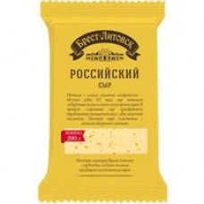 Сыр ''Брест-Литовск'' Российский полутвердый 50%, 200 г
