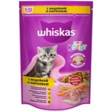Корм ''Whiskas'' Вкусные подушечки для котят с молоком, индейкой и морковью, 350 г