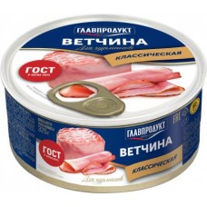 Ветчина Главпродукт Для гурманов из свинины, ГОСТ, 325 г
