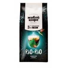Живой кофе Рио-Рио в зернах, 200 г